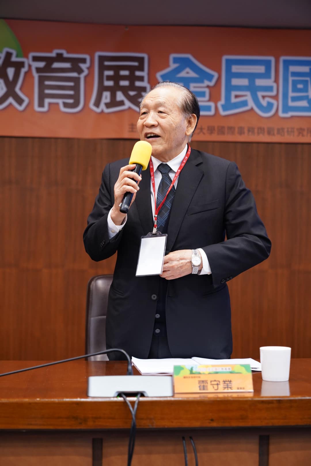 上傳圖片