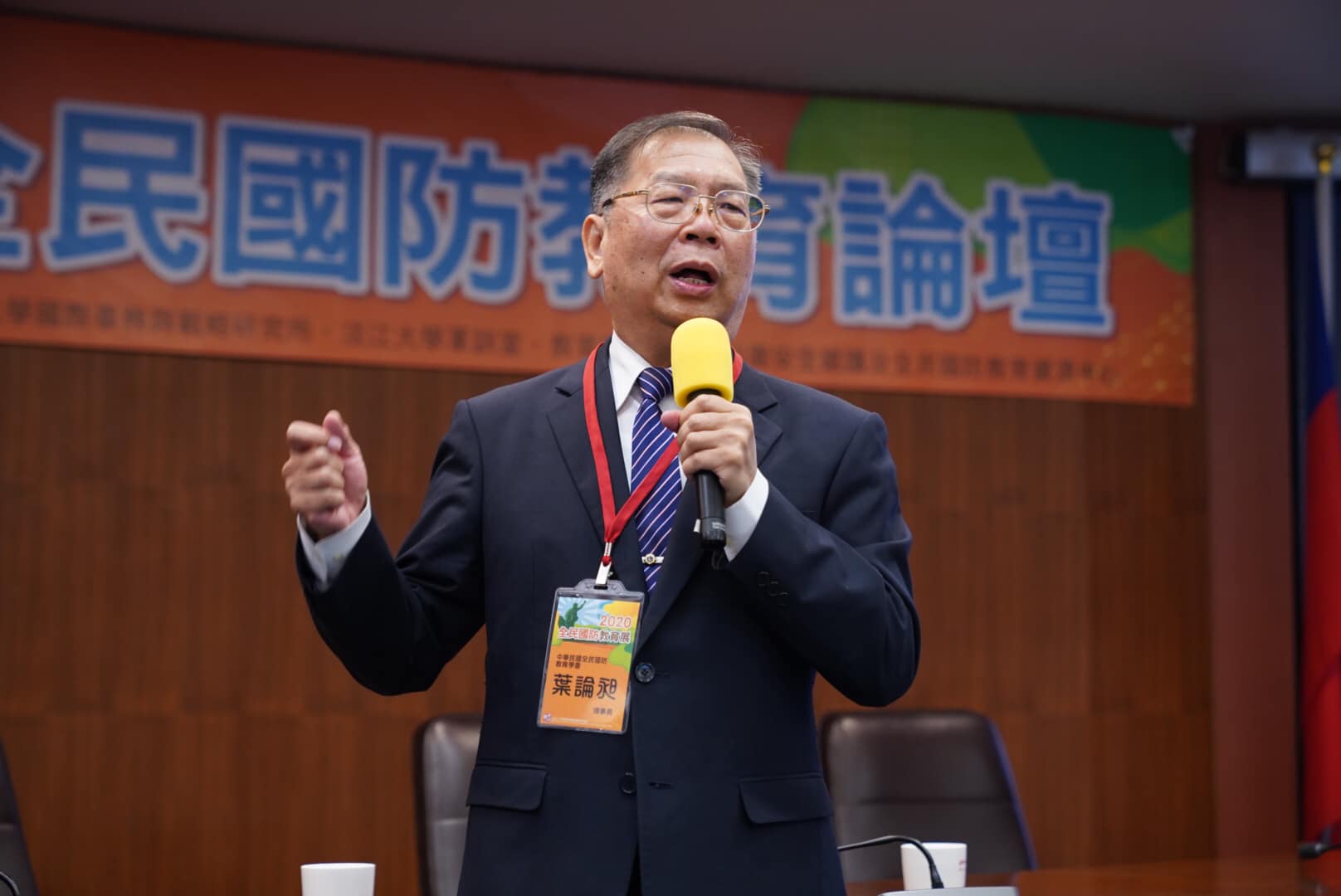 上傳圖片