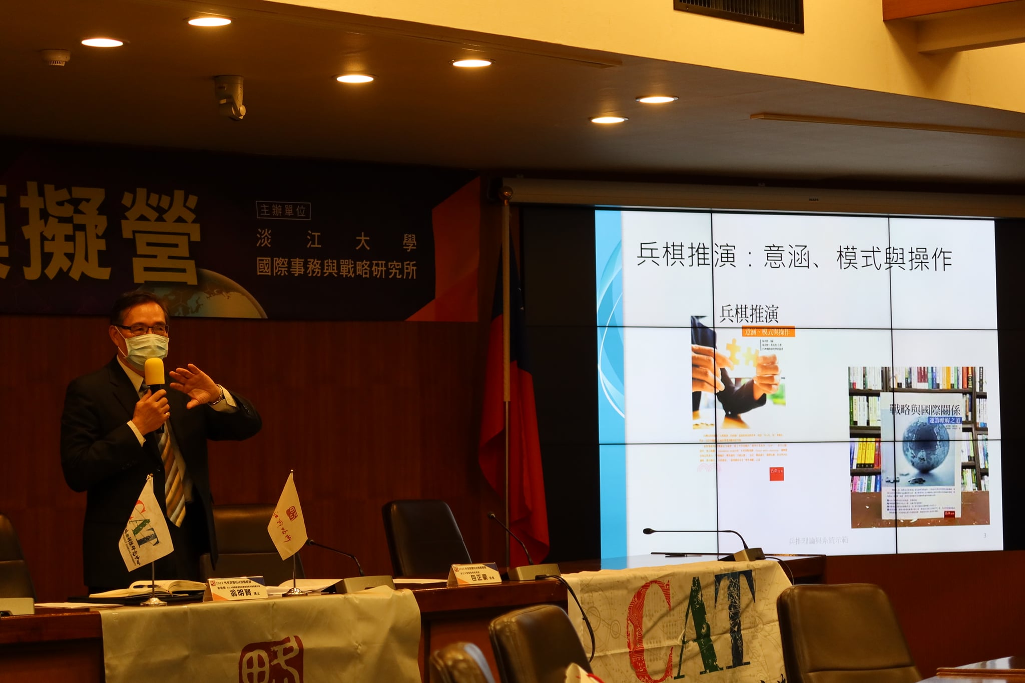 上傳圖片