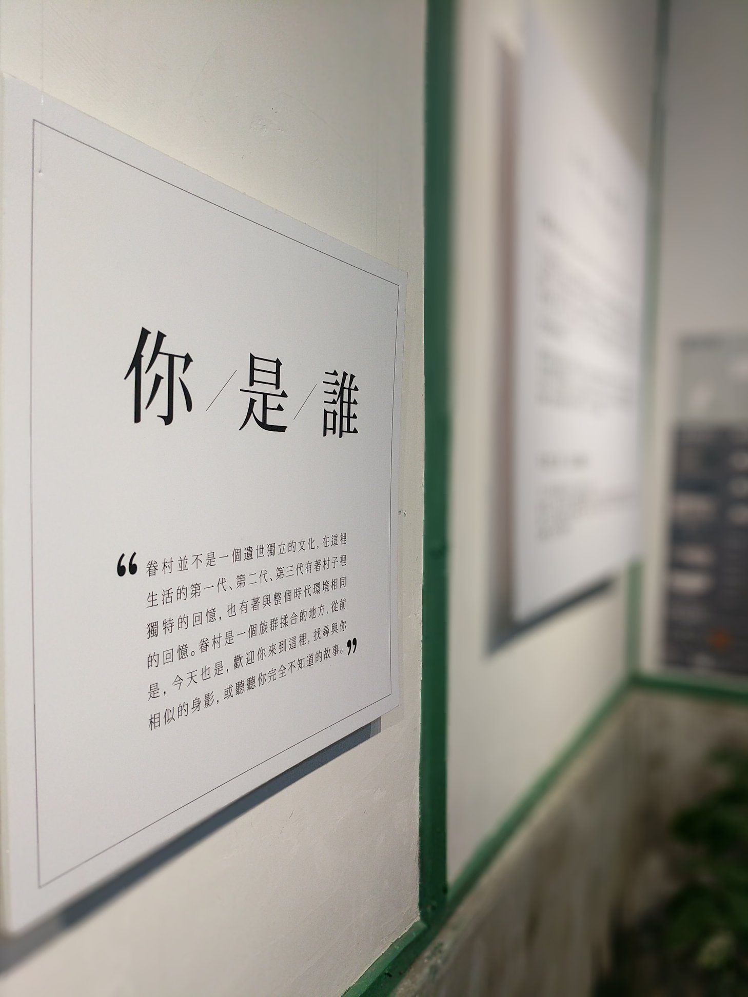 上傳圖片