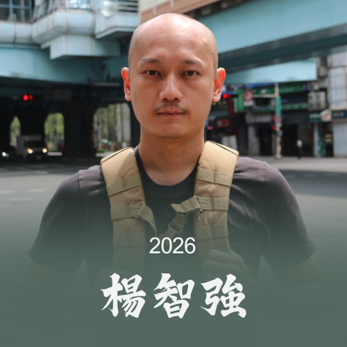 上傳圖片