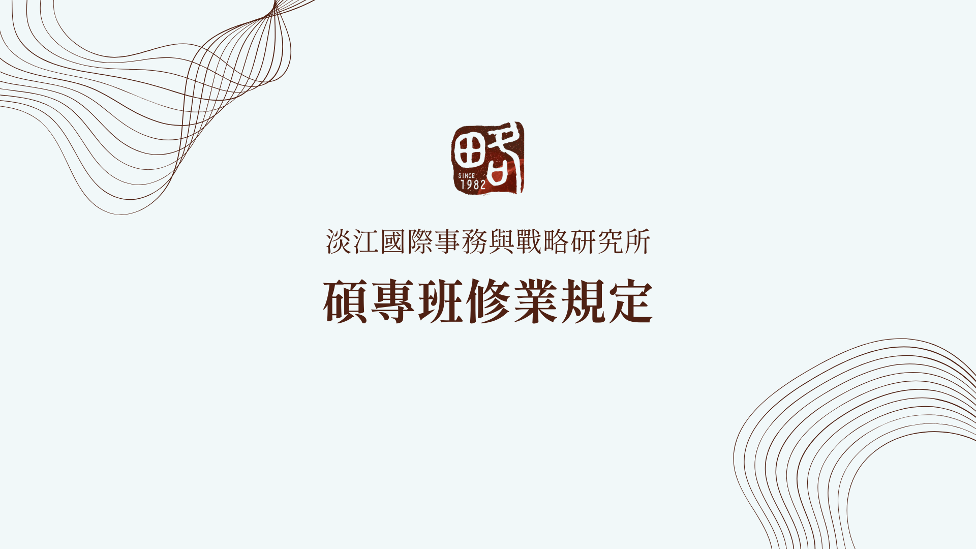 上傳圖片