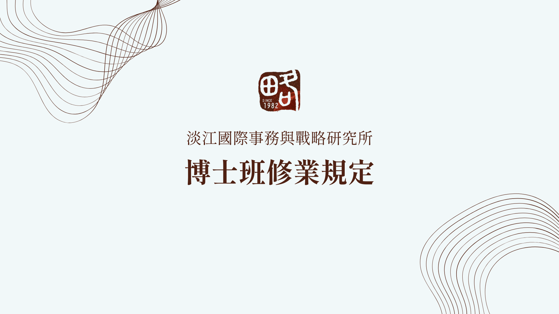 上傳圖片